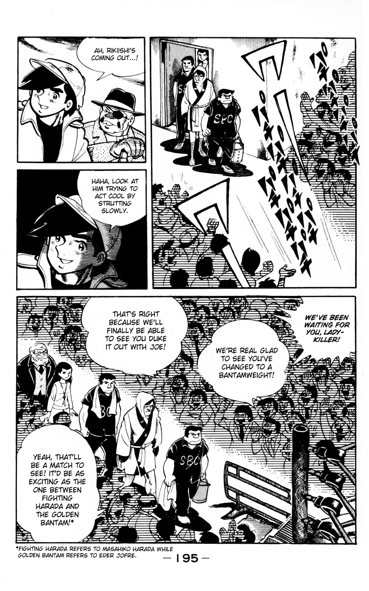 Ashita no Joe Chapter 66 page 81 - Chapter 66