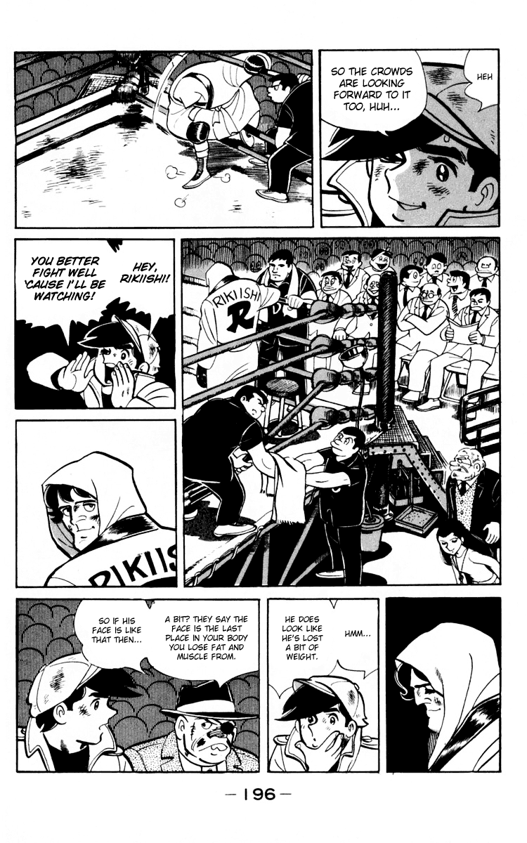Ashita no Joe Chapter 66 page 82 - Chapter 66