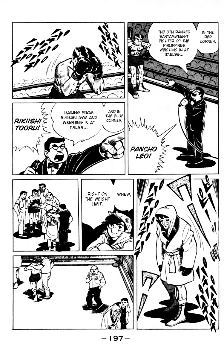 Ashita no Joe Chapter 66 page 83 - Chapter 66