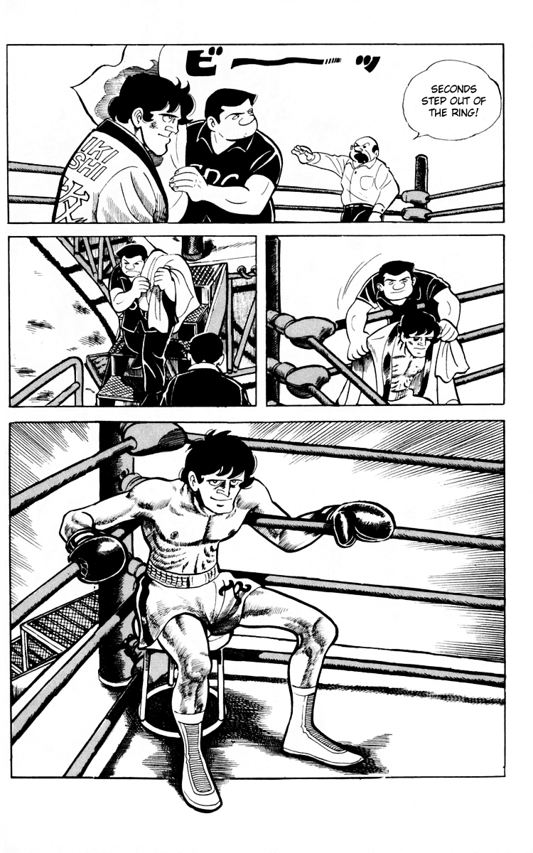 Ashita no Joe Chapter 66 page 84 - Chapter 66