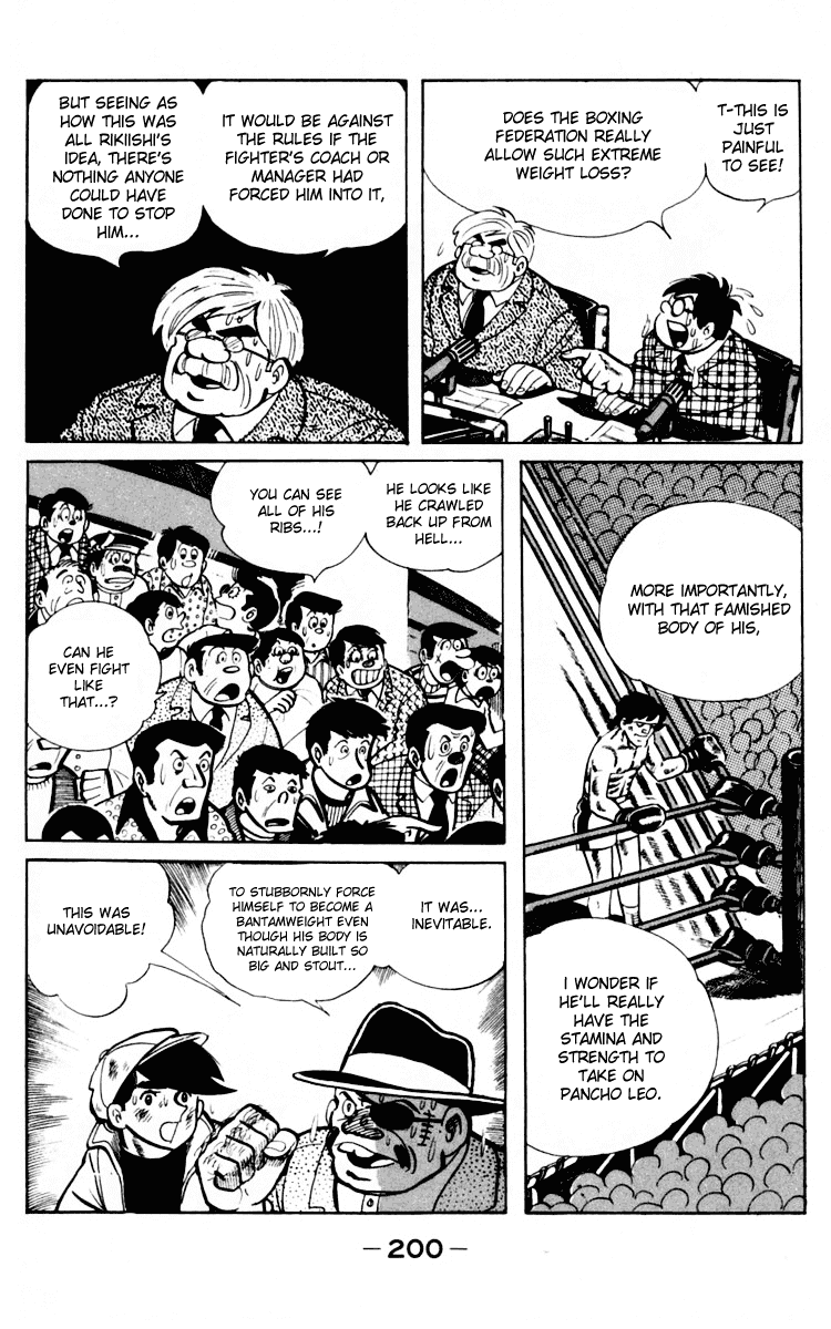 Ashita no Joe Chapter 66 page 86 - Chapter 66