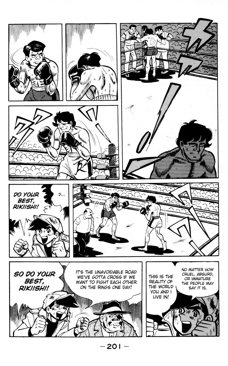 Ashita no Joe Chapter 66 page 87 - Chapter 66