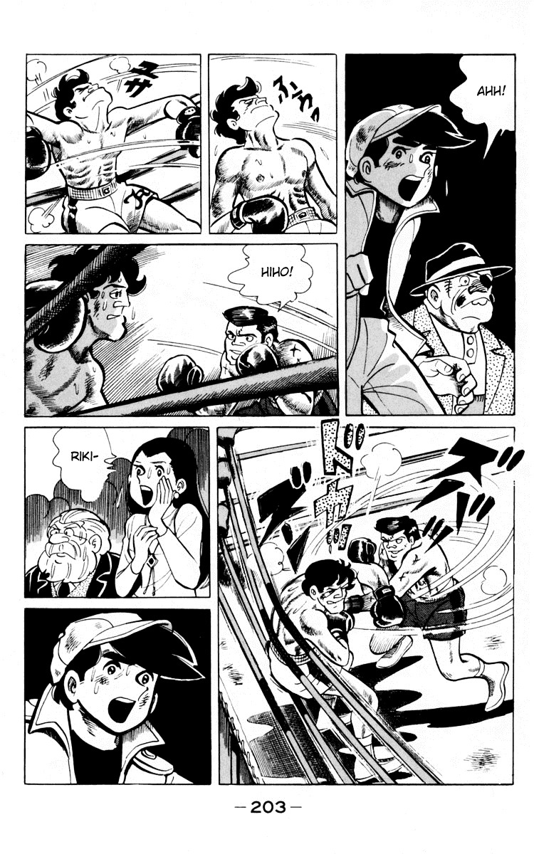 Ashita no Joe Chapter 66 page 89 - Chapter 66