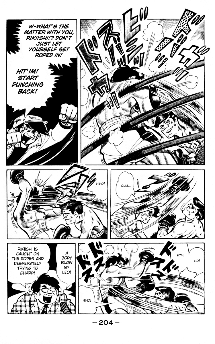 Ashita no Joe Chapter 66 page 90 - Chapter 66