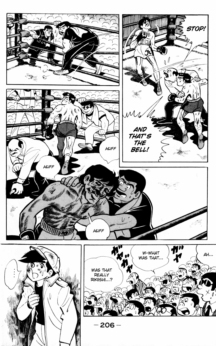 Ashita no Joe Chapter 66 page 92 - Chapter 66