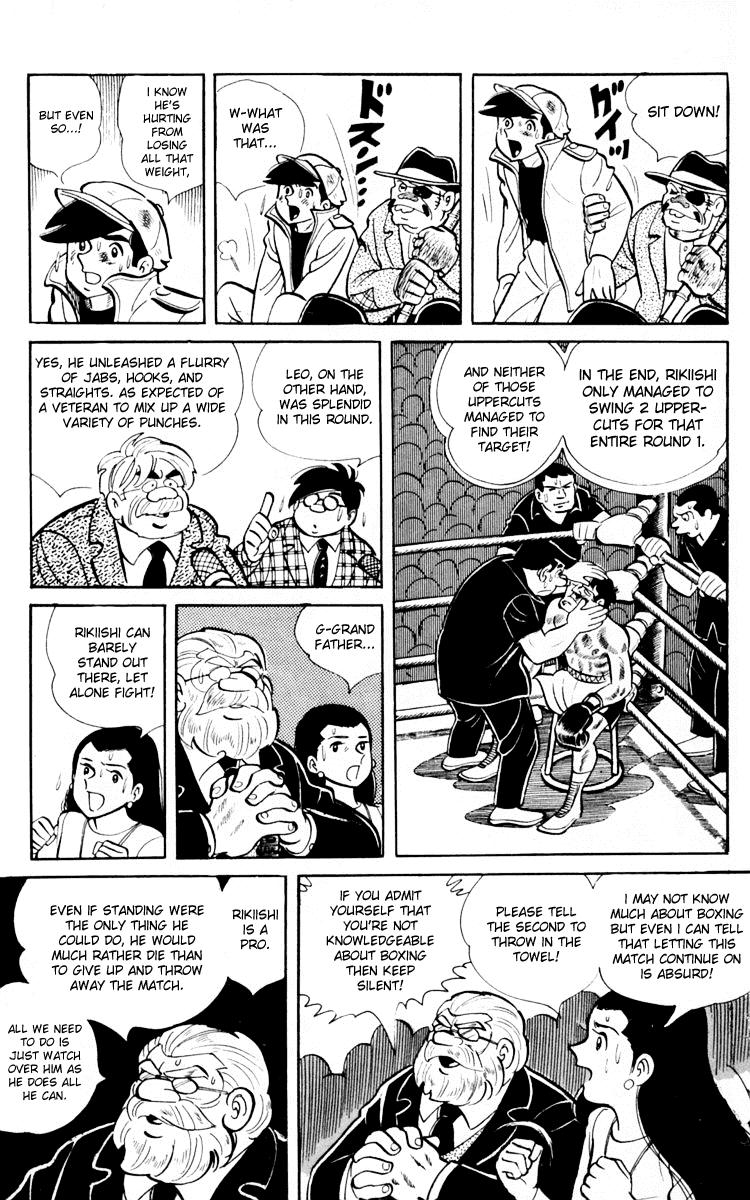 Ashita no Joe Chapter 66 page 93 - Chapter 66