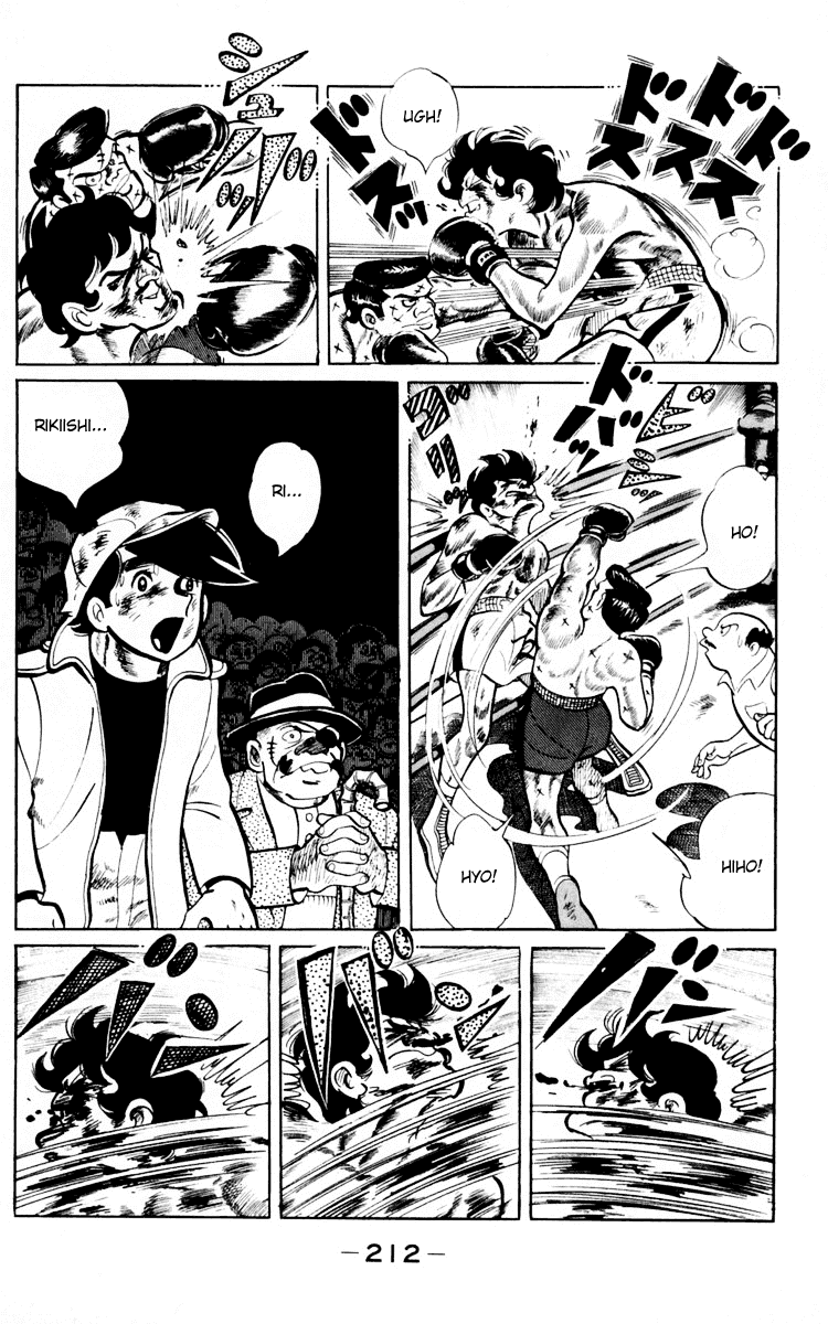 Ashita no Joe Chapter 66 page 98 - Chapter 66