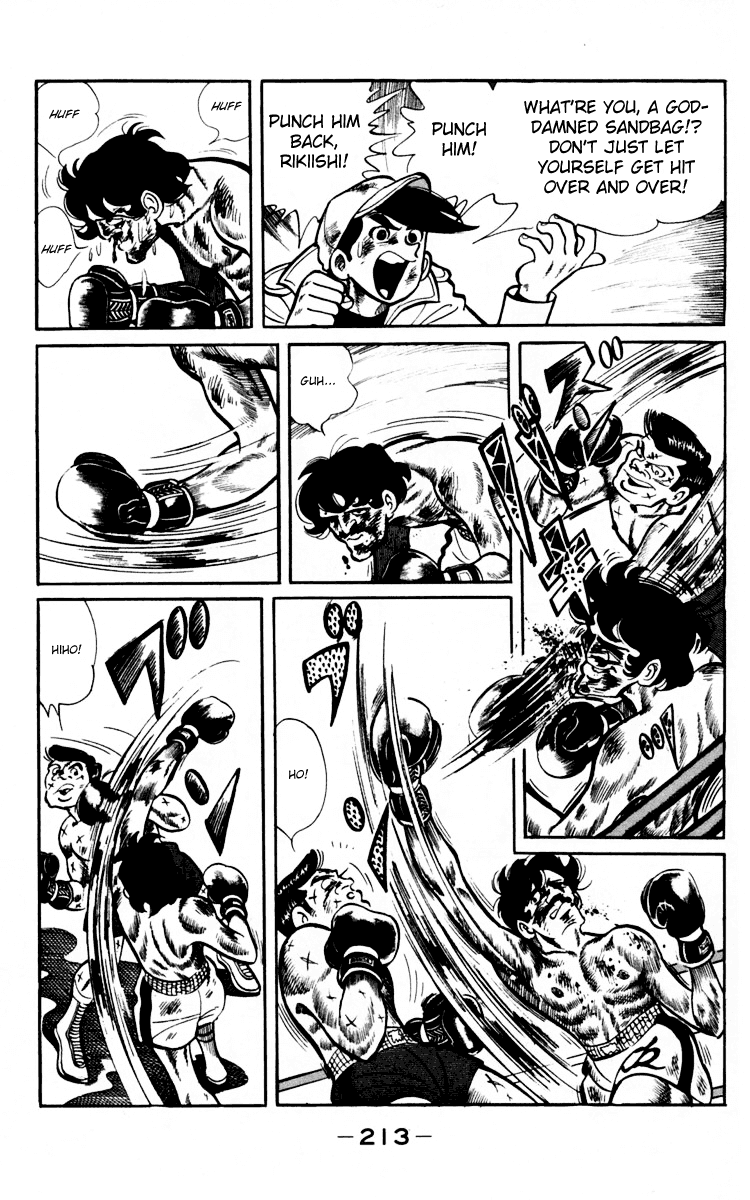 Ashita no Joe Chapter 66 page 99 - Chapter 66