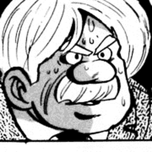 Ashita no Joe Chapter 66 cover