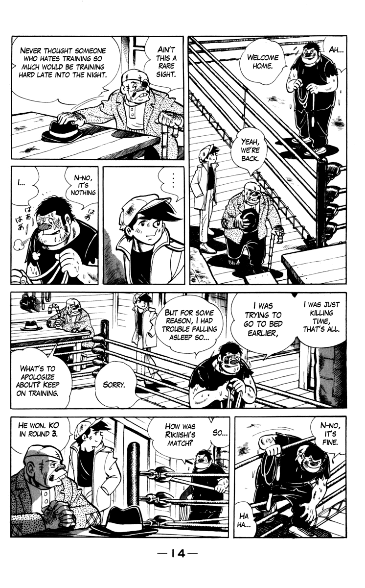Ashita no Joe Chapter 67 page 14 - Chapter 67