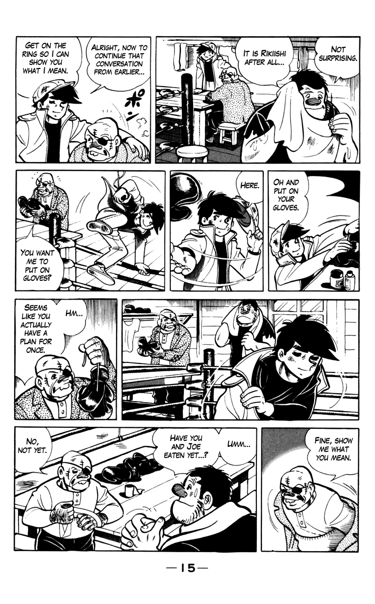 Ashita no Joe Chapter 67 page 15 - Chapter 67