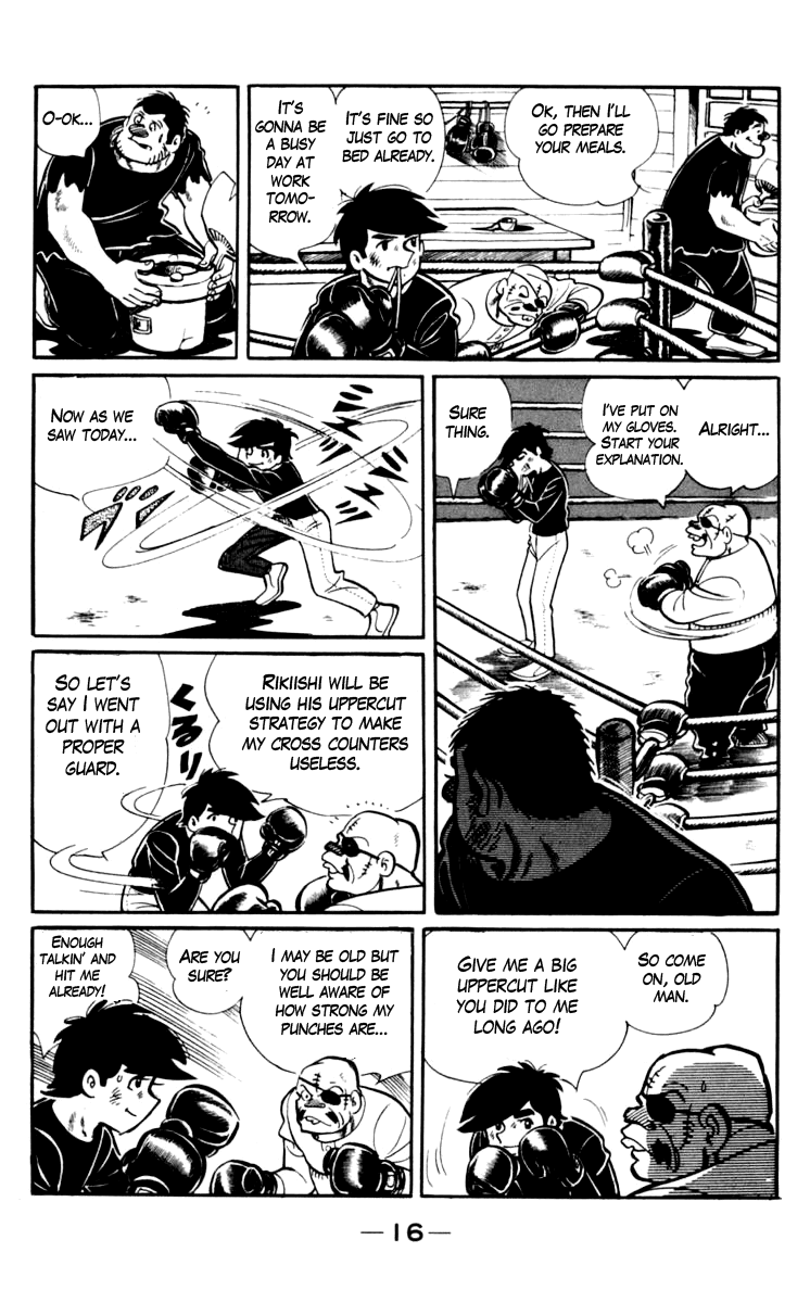 Ashita no Joe Chapter 67 page 16 - Chapter 67