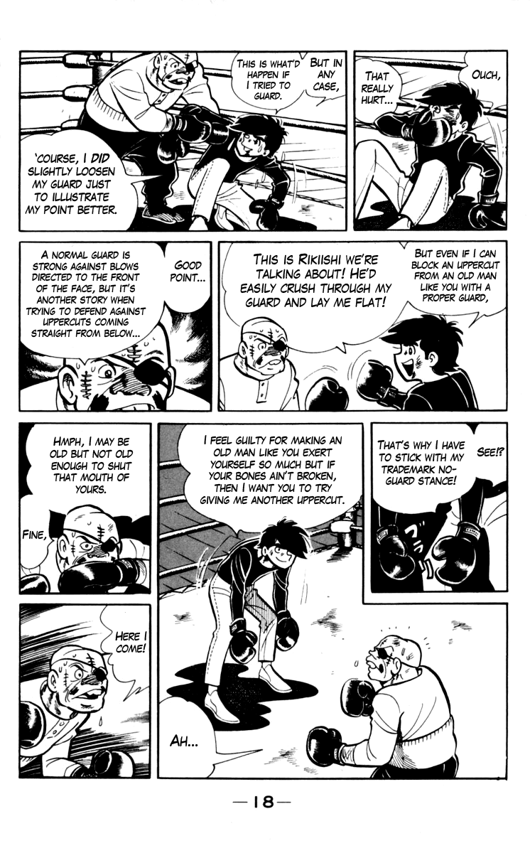 Ashita no Joe Chapter 67 page 18 - Chapter 67