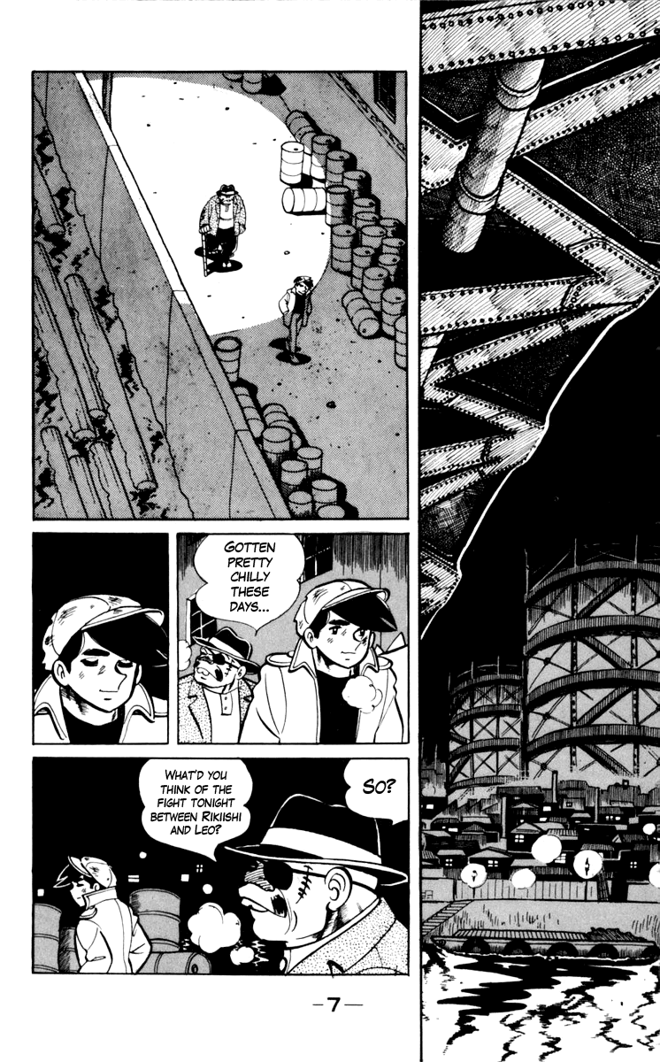 Ashita no Joe Chapter 67 page 7 - Chapter 67