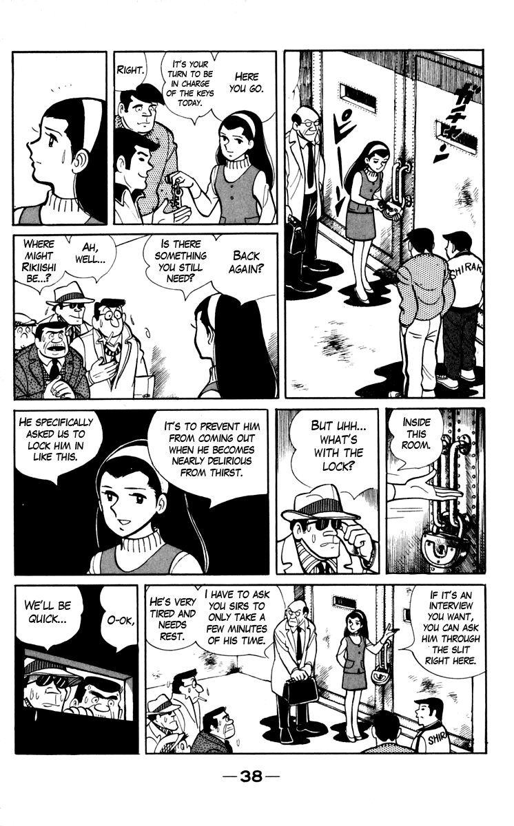 Ashita no Joe Chapter 68 page 14 - Chapter 68