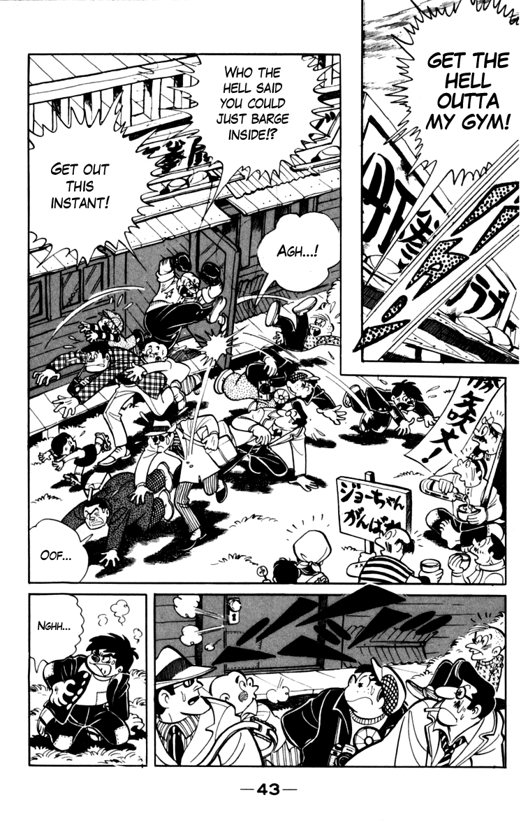 Ashita no Joe Chapter 68 page 19 - Chapter 68