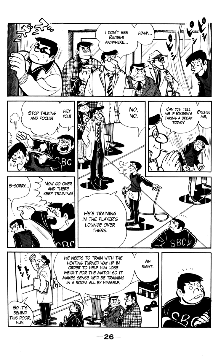 Ashita no Joe Chapter 68 page 2 - Chapter 68