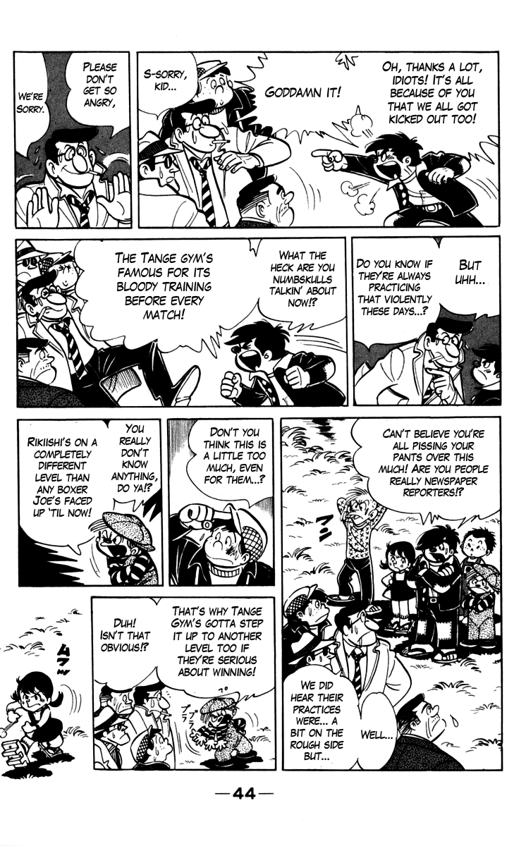 Ashita no Joe Chapter 68 page 20 - Chapter 68