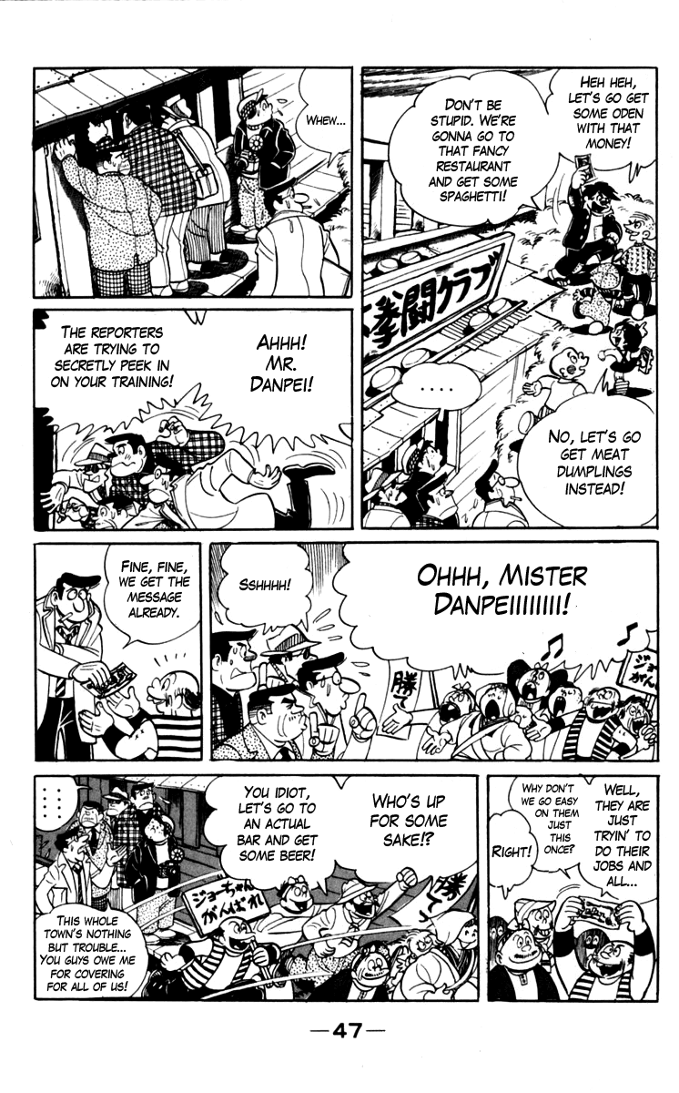 Ashita no Joe Chapter 68 page 23 - Chapter 68