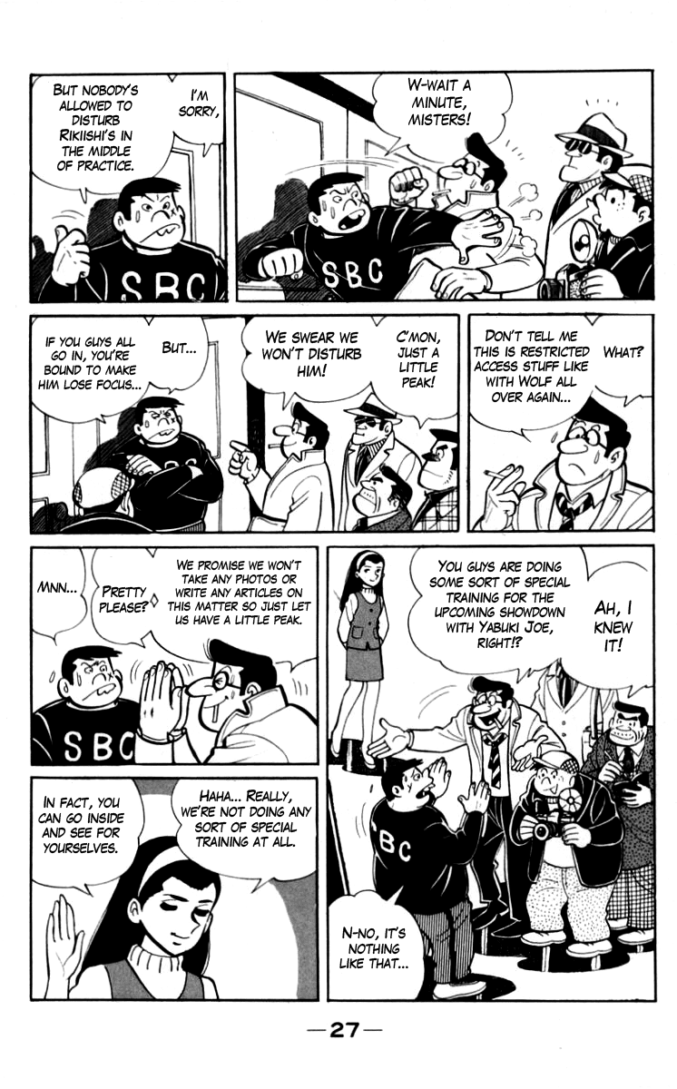 Ashita no Joe Chapter 68 page 3 - Chapter 68