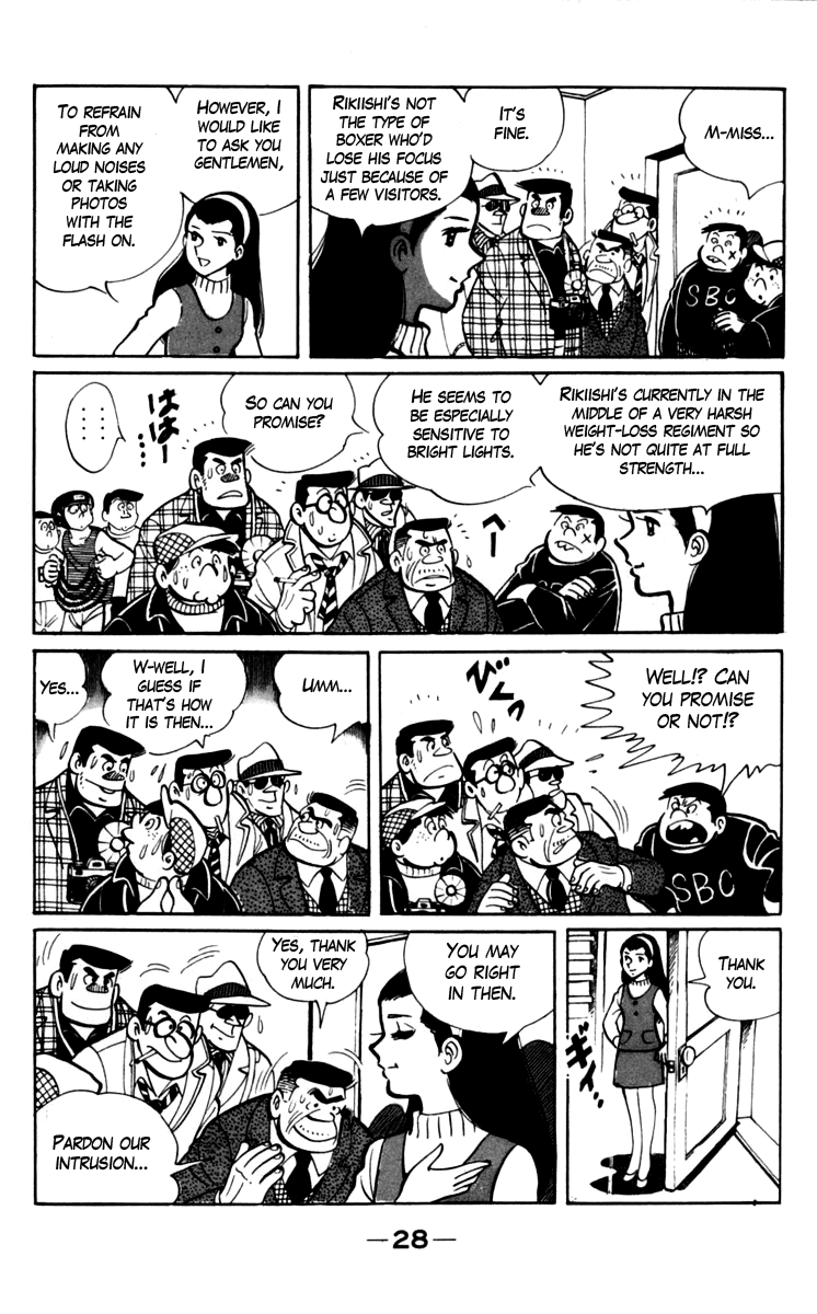 Ashita no Joe Chapter 68 page 4 - Chapter 68