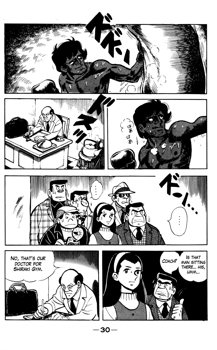 Ashita no Joe Chapter 68 page 6 - Chapter 68