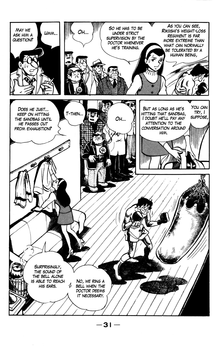 Ashita no Joe Chapter 68 page 7 - Chapter 68