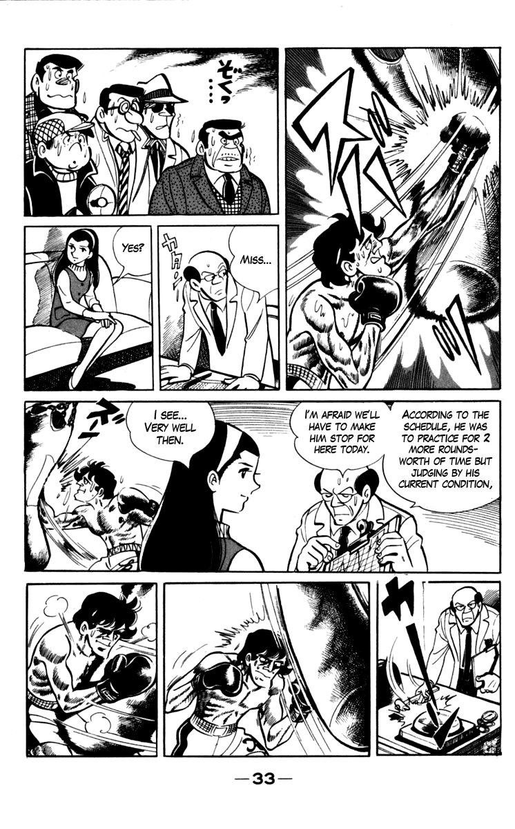 Ashita no Joe Chapter 68 page 9 - Chapter 68