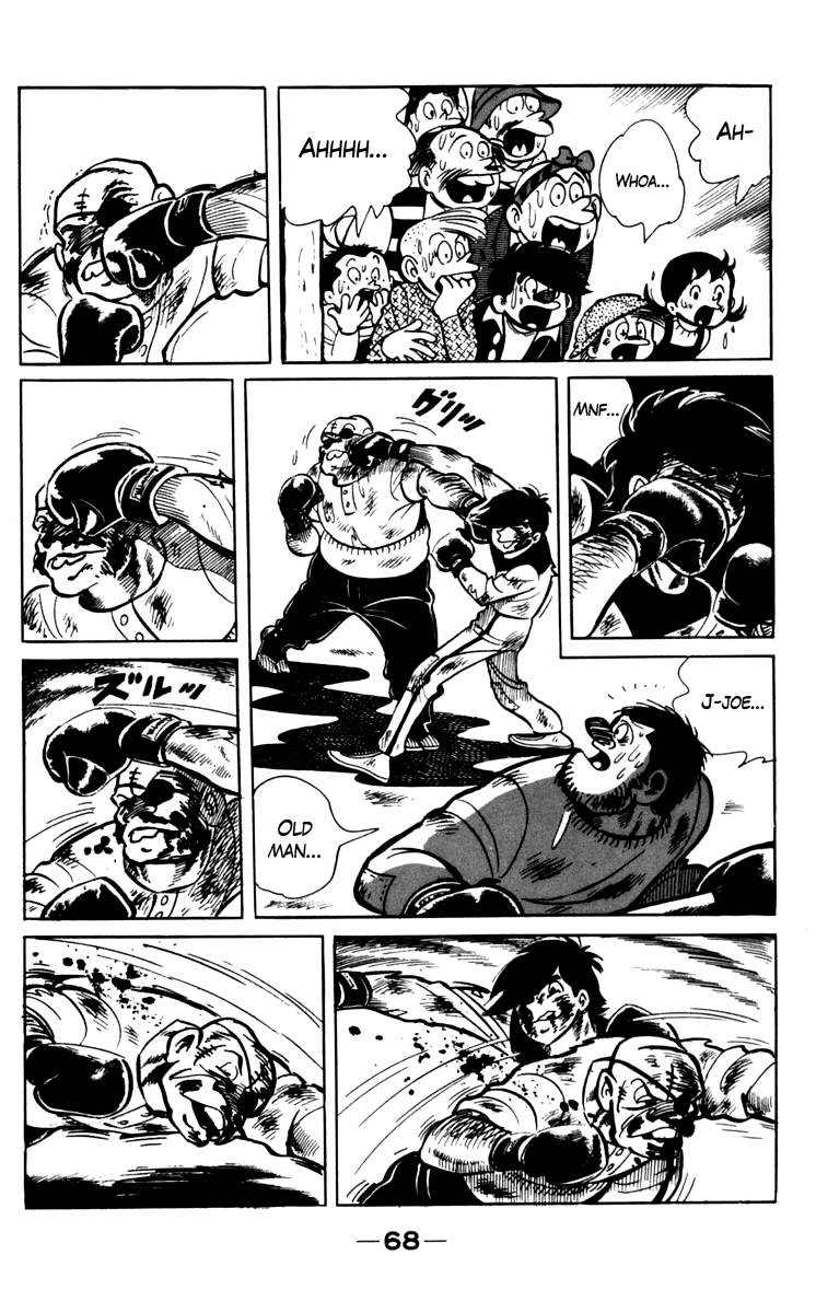 Ashita no Joe Chapter 69 page 12 - Chapter 69