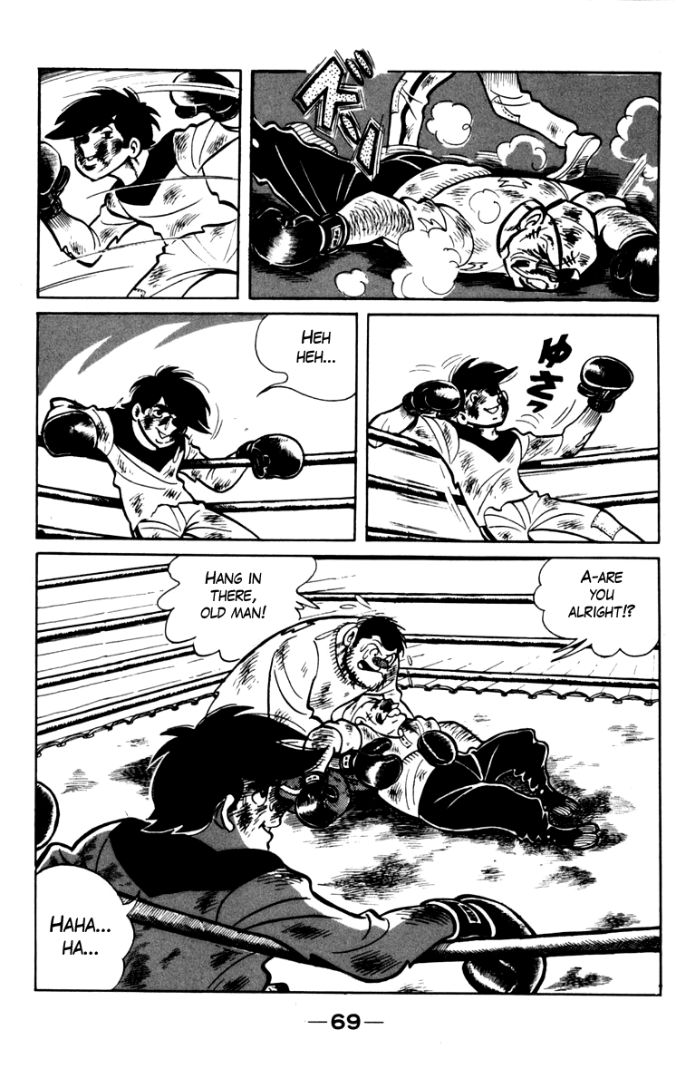 Ashita no Joe Chapter 69 page 13 - Chapter 69