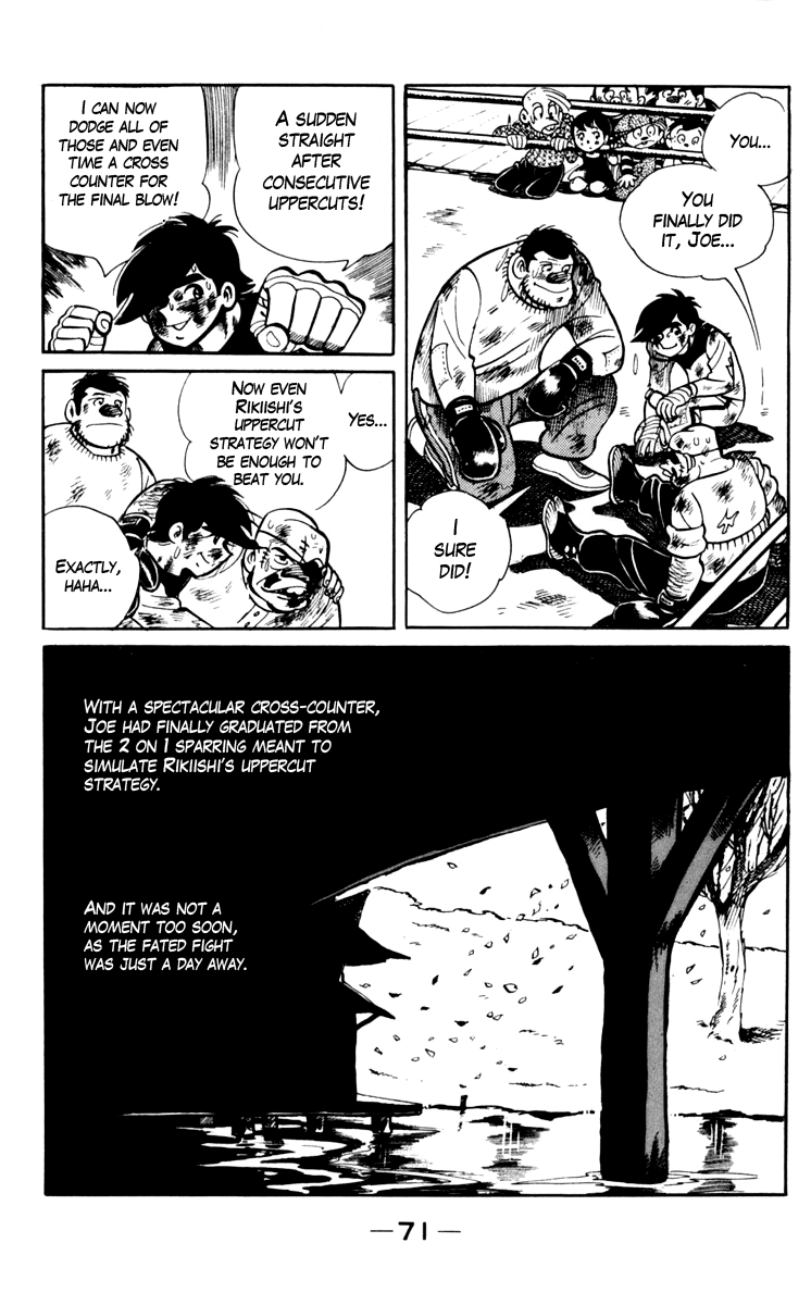 Ashita no Joe Chapter 69 page 15 - Chapter 69