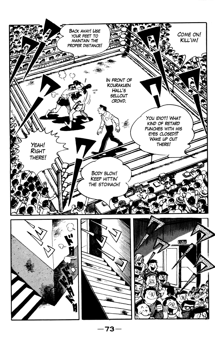 Ashita no Joe Chapter 69 page 17 - Chapter 69