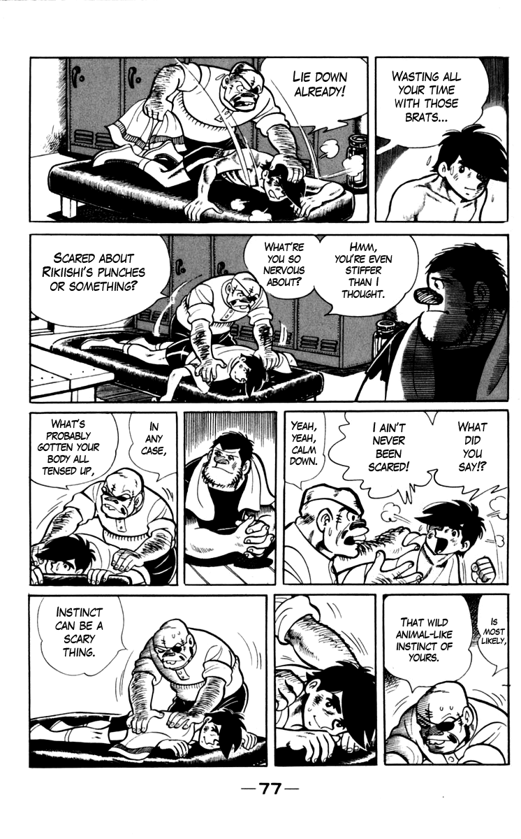 Ashita no Joe Chapter 69 page 21 - Chapter 69