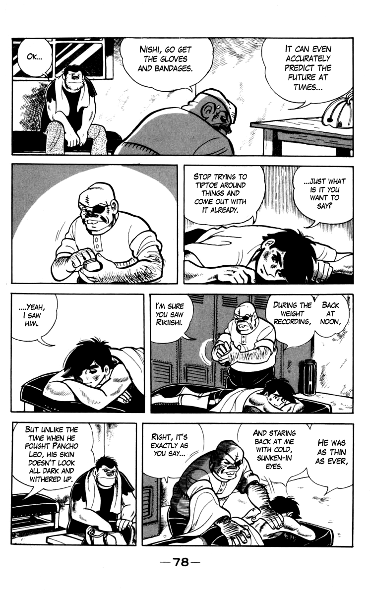 Ashita no Joe Chapter 69 page 22 - Chapter 69