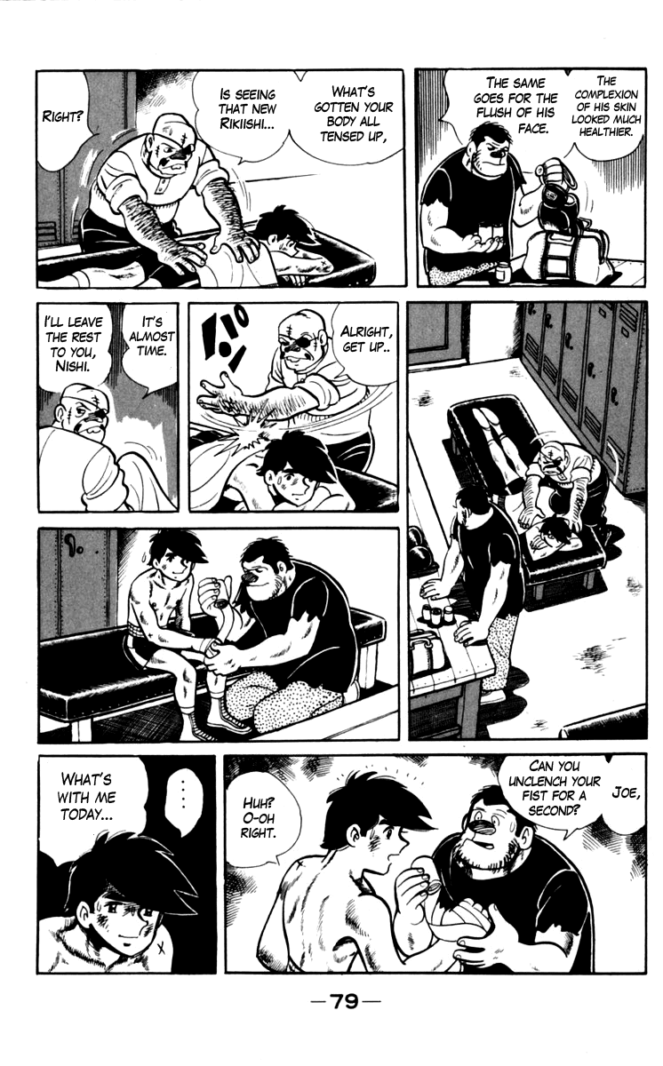 Ashita no Joe Chapter 69 page 23 - Chapter 69