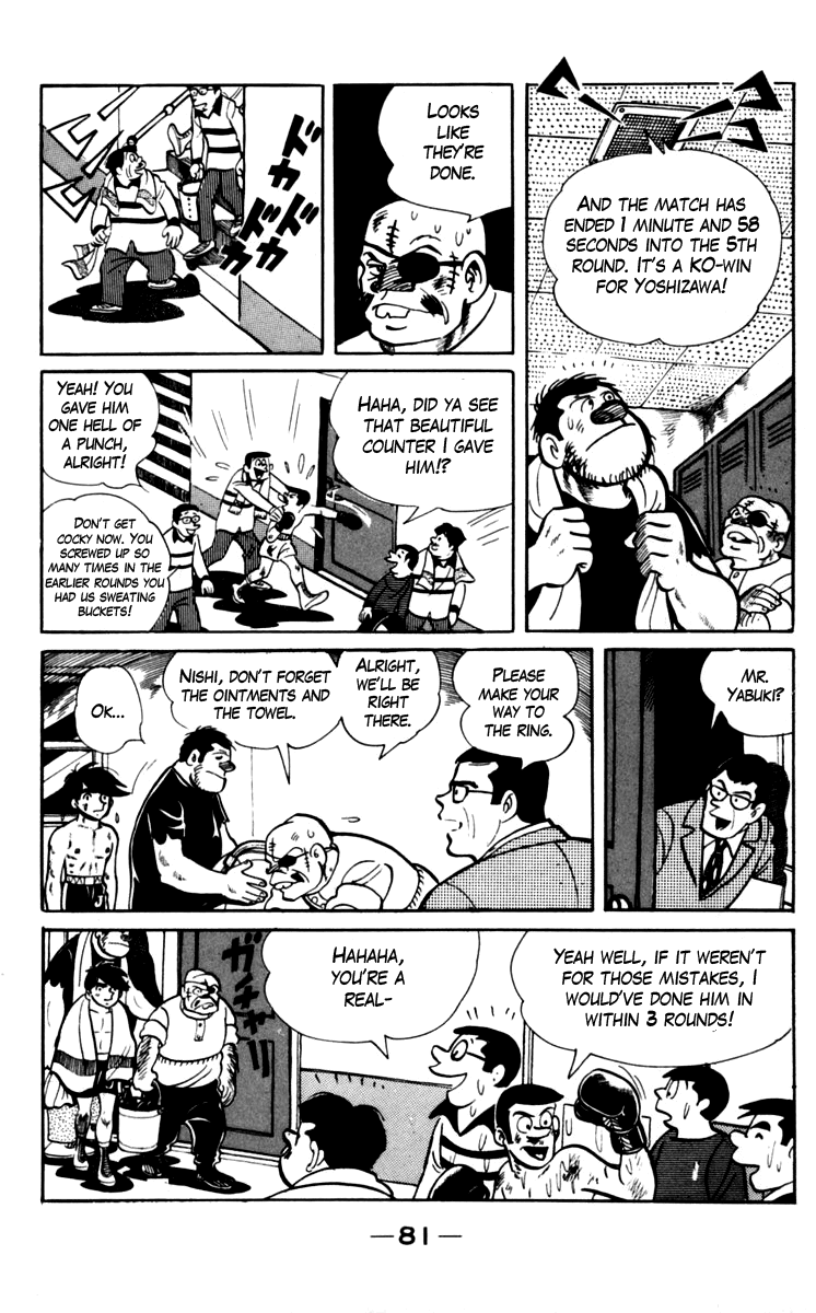 Ashita no Joe Chapter 69 page 25 - Chapter 69