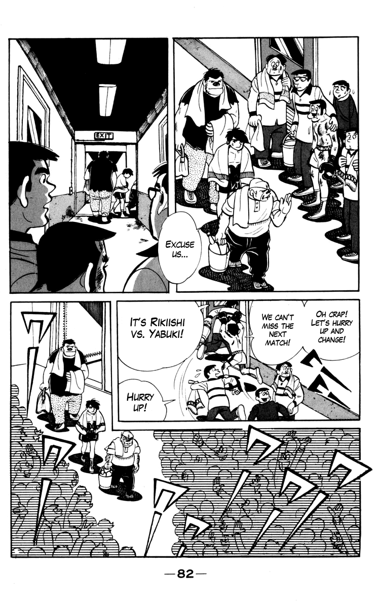 Ashita no Joe Chapter 69 page 26 - Chapter 69