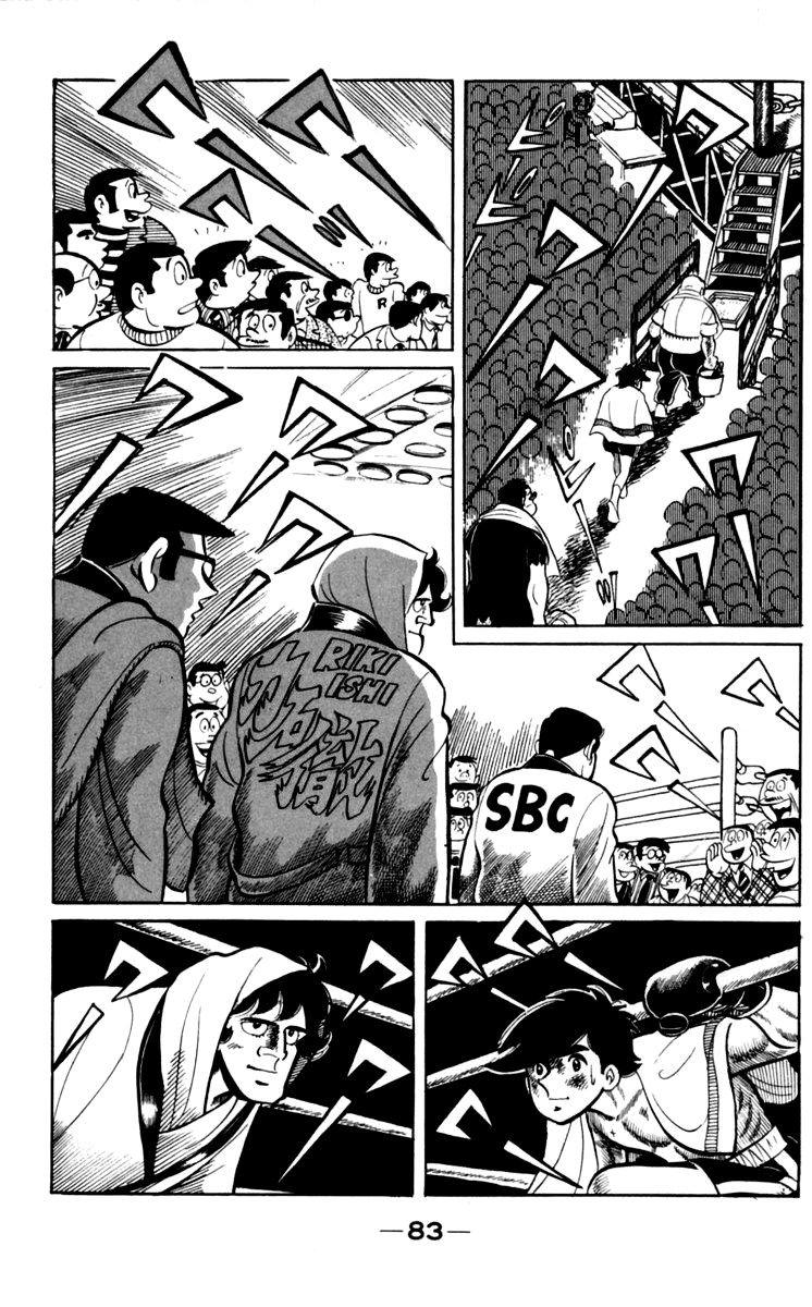 Ashita no Joe Chapter 69 page 27 - Chapter 69