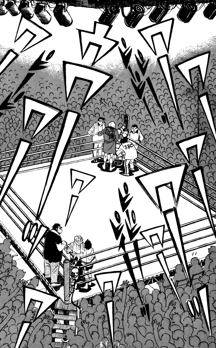 Ashita no Joe Chapter 69 page 28 - Chapter 69