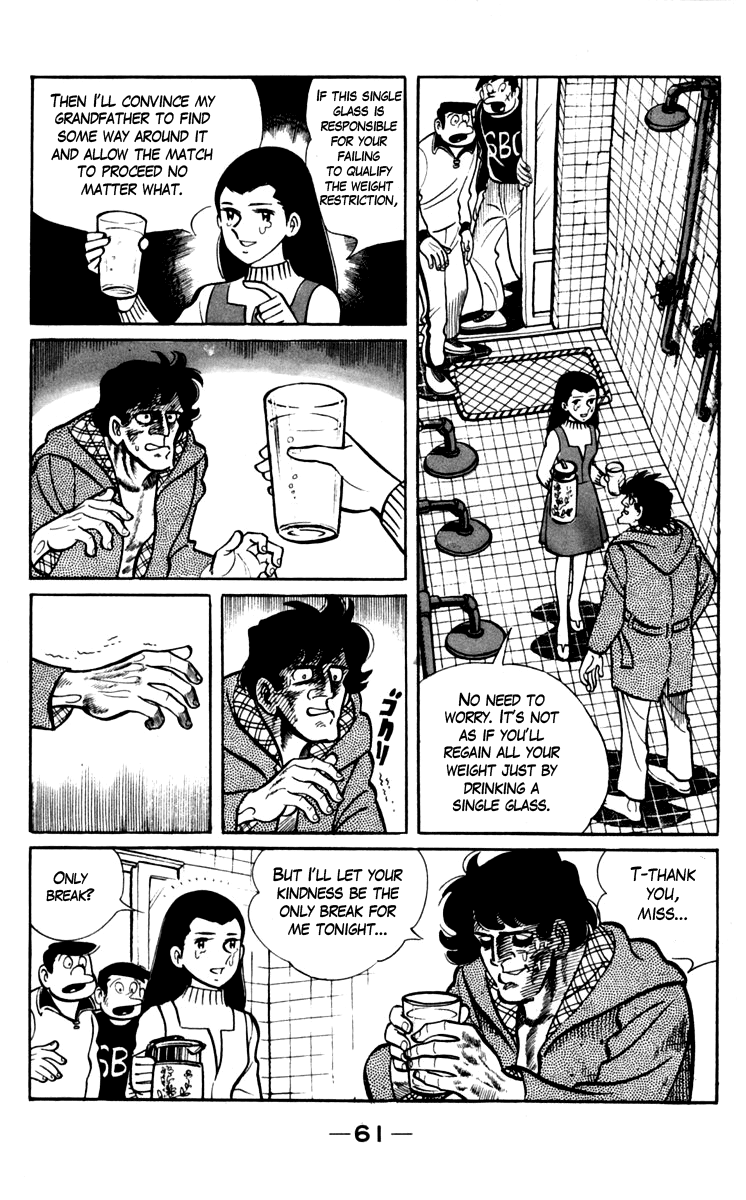 Ashita no Joe Chapter 69 page 5 - Chapter 69