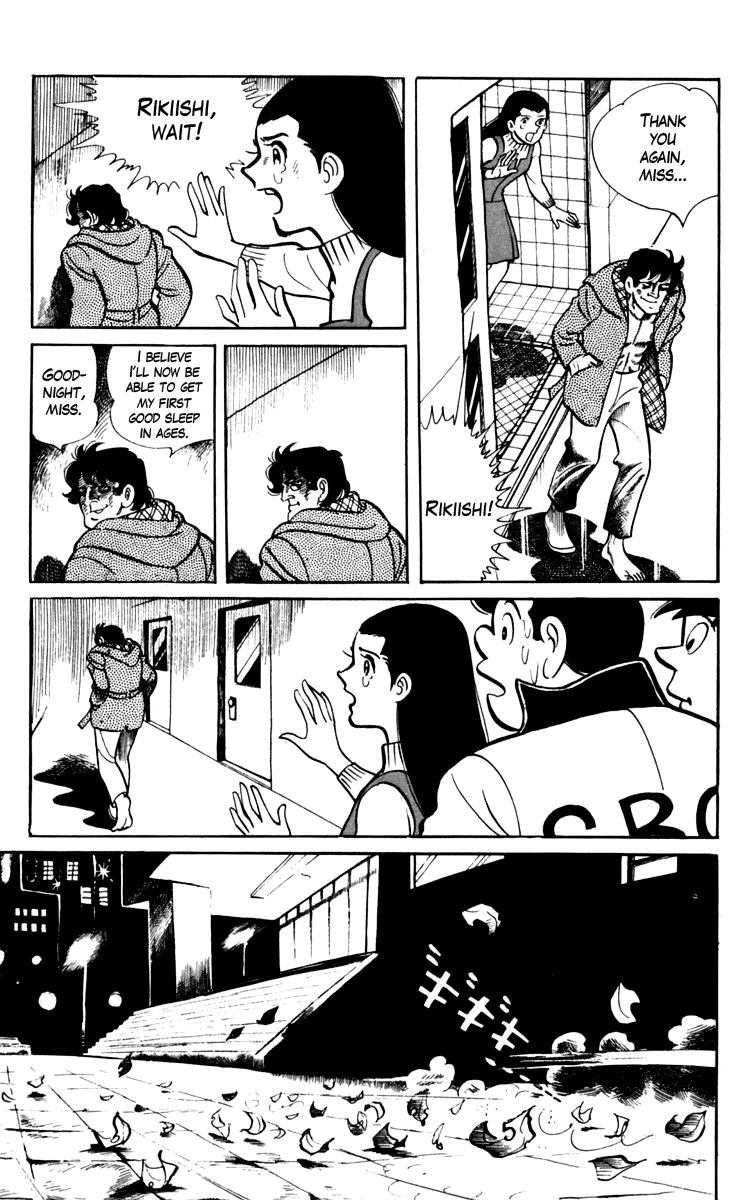Ashita no Joe Chapter 69 page 7 - Chapter 69