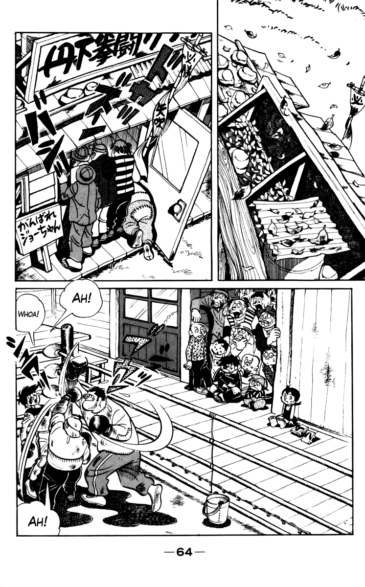 Ashita no Joe Chapter 69 page 8 - Chapter 69