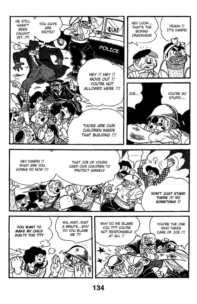 Ashita no Joe Chapter 7 page 12 - Chapter 7