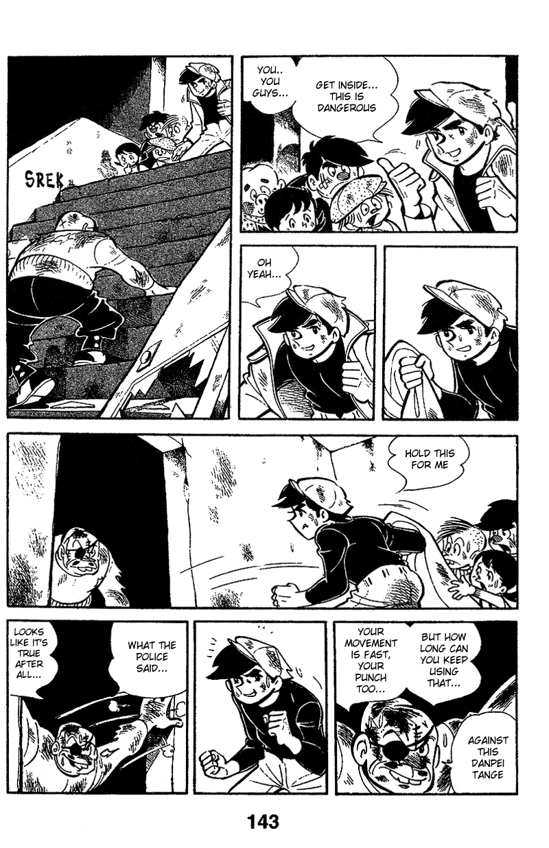 Ashita no Joe Chapter 7 page 21 - Chapter 7