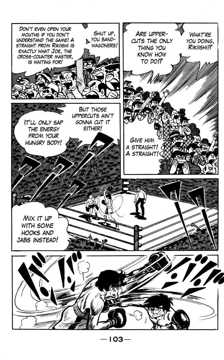 Ashita no Joe Chapter 70 page 19 - Chapter 70