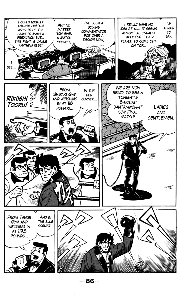 Ashita no Joe Chapter 70 page 2 - Chapter 70