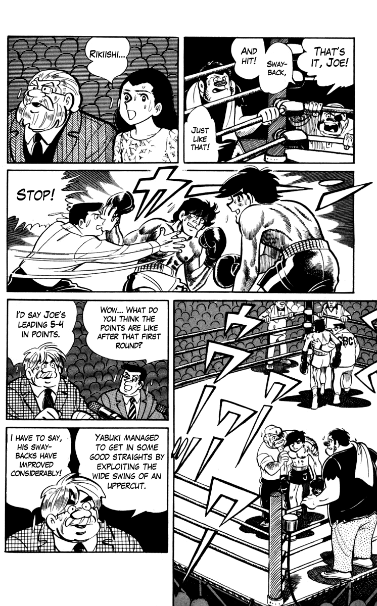 Ashita no Joe Chapter 70 page 20 - Chapter 70