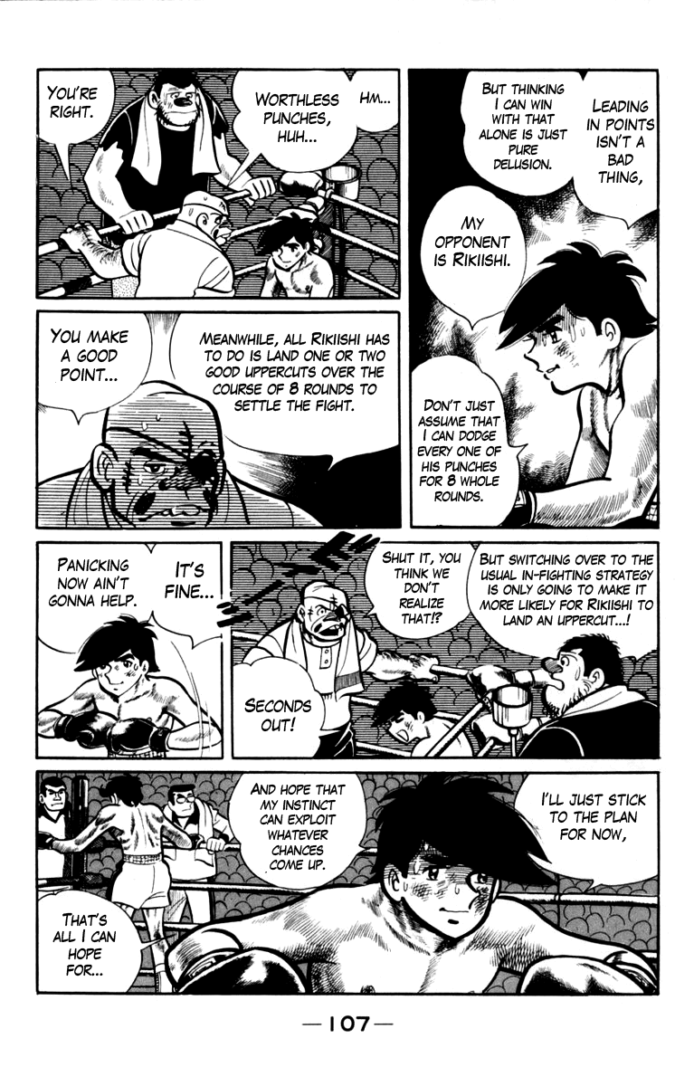 Ashita no Joe Chapter 70 page 23 - Chapter 70