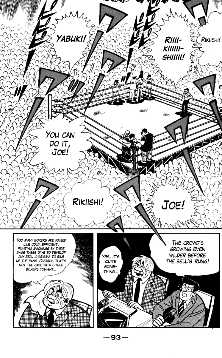 Ashita no Joe Chapter 70 page 9 - Chapter 70