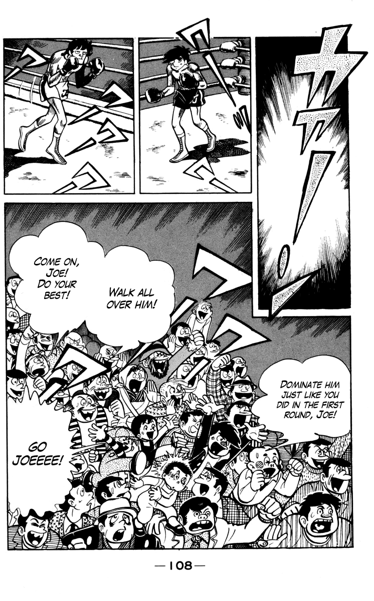 Ashita no Joe Chapter 71 page 1 - Chapter 71